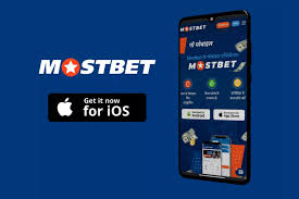 Mostbet Təşviqləri və Promosyonları